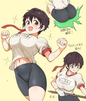 1girl akiyama_jomu ass breasts gloves highres large_breasts navel open_mouth short_hair simple_background smile tagme