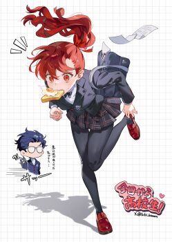 !? 1boy 1girl absurdres amamiya_ren bag bibi_booom bilingual_commentary black_hair black_jacket black_pantyhose black_skirt bread bread_slice chibi chibi_inset commentary commentary_request english_commentary flying_paper food food_in_mouth fried_egg glasses grid_background highres jacket long_hair mixed-language_commentary morgana_(cat)_(persona_5) morgana_(persona_5) notice_lines opaque_glasses pantyhose paper persona persona_5 persona_5_the_royal pleated_skirt ponytail red_eyes red_hair red_ribbon red_shoes ribbon school_bag school_uniform shadow shoes short_hair shuujin_academy_school_uniform skirt small_sweatdrop toast tuxedo_cat twitter_username yoshizawa_kasumi