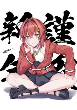 1girl absurdres ange_katrina ange_katrina_(2nd_costume) artist_name bare_legs belt black_shoes black_skirt blue_eyes character_name closed_mouth collared_shirt commentary_request crossed_bangs crossed_legs full_body gold_necklace grey_background hair_between_eyes hair_intakes halter_shirt halterneck hand_on_own_cheek hand_on_own_face hand_on_own_knee head_rest highres jacket jewelry lips long_bangs long_sleeves looking_at_viewer masada_masashi miniskirt necklace nijisanji platform_shoes pleated_skirt red_hair red_jacket shadow shirt shirt_tucked_in shoes signature sitting skirt smile solo text_background translation_request virtual_youtuber white_background white_belt white_shirt