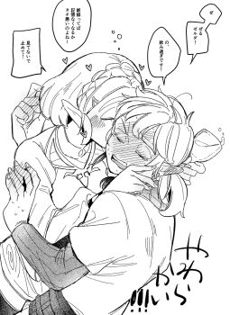 1boy 1girl artist_request assertive_female blush cup drinking_glass drunk hetero highres japanese_text kiss link monochrome nintendo pointy_ears princess_zelda speech_bubble the_legend_of_zelda wine_glass