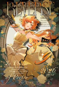 Rule 34 | 1girl, absurdres, arm up, artist name, bare shoulders, black gloves, chinese commentary, commentary request, cover, dated, dress, english text, fake magazine cover, flower, gloves, green eyes, highres, long hair, looking at viewer, magazine cover, official alternate costume, open mouth, orange hair, outstretched arms, picture frame, reverse:1999, rose, sijiu 49, sleeveless, sleeveless dress, solo, sonetto (reverse:1999), spread arms, upper body, yellow dress, yellow flower, yellow rose