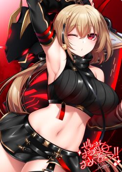 1girl arm_up armpits bare_shoulders breasts brown_hair cowboy_shot crop_top cropped_sweater cropped_vest elbow_gloves eyeshadow gloves konshin linea_alba long_hair looking_at_viewer makeup midriff miniskirt navel one_eye_closed phantasy_star phantasy_star_online_2 ponytail puckered_lips red_eyes revision ribbed_sweater signature skirt sleeveless sleeveless_turtleneck solo sweater sweater_vest translation_request turtleneck turtleneck_sweater very_long_hair vest