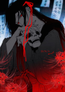 Rule 34 | 1boy, artist name, black hair, black hanfu, blurry, blurry foreground, chinese clothes, coat, commentary request, depth of field, flower, golongolon5, grey coat, hair down, hair ribbon, half updo, hands up, hanfu, head tilt, highres, holding, holding skull, limited palette, long hair, long sleeves, looking at viewer, male focus, modao zushi, official alternate costume, official alternate hairstyle, ofuda, parted lips, red eyes, red flower, red ribbon, red sash, red theme, ribbon, robe, sash, sidelocks, sitting, skull, smile, solo, spider lily, spot color, talisman, very long hair, wei wuxian, wei wuxian (yiling laozu), wide sleeves