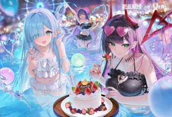 3girls absurdres azur_lane bikini black_bikini blue_hair breasts chinese_commentary commentary_request eyewear_on_head goetz_von_berlichingen_(azur_lane) green_eyes heart heart-shaped_eyewear highres janus_(azur_lane) large_breasts mogador_(azur_lane) multiple_girls navel official_alternate_costume official_art pointy_ears purple_hair stomach swimsuit white_bikini