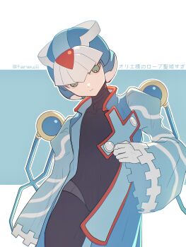 1boy absurdres black_bodysuit blue_background blue_eyes blue_helmet blue_robe bodysuit cowboy_shot cyber_elf_x_(mega_man) forehead_jewel halo helmet highres male_focus mega_man_(series) mega_man_zero_(series) open_clothes open_robe robe simple_background solo tanewiii white_background x_(mega_man)