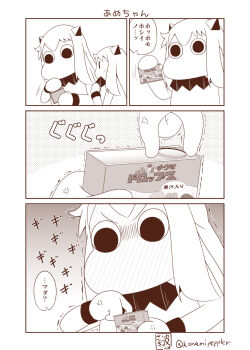 Rule 34 | (o) (o), 10s, 2girls, abyssal ship, anger vein, angry, artist name, blush, candy, collar, comic, commentary request, container, food, greyscale, highres, horns, kantai collection, long hair, mittens, monochrome, multiple girls, muppo, northern ocean princess, sazanami konami, sidelocks, single horn, tin (container), translation request, twitter username