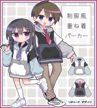 Rule 34 | 1boy, 1girl, animal ears, black hair, blue eyes, blush, book, border, bow, chibi, chibi inset, coat, commentary request, commission, commissioner name, curtained hair, dress, dropper, erlenmeyer flask, eye contact, fake animal ears, feet out of frame, flask, flipped hair, frilled dress, frilled gloves, frills, gloves, green sweater, hair bow, hairband, heart, highres, holding, hood, hoodie, long hair, long sleeves, looking at another, magnet, necktie, no nose, one eye closed, open clothes, open coat, open mouth, original, outline, outside border, pants, parted bangs, peter pan collar, pinafore dress, plaid clothes, plaid dress, puckered lips, puffy short sleeves, puffy sleeves, purple eyes, purple necktie, red necktie, richard (richaball), shirt, shoes, short sleeves, skeb commission, sleeveless, sleeveless dress, sneakers, sweatdrop, sweater, weighing scale, white border, white bow, white coat, white gloves, white outline, white shirt