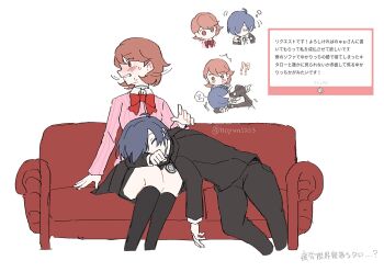 !? 1boy 1girl ^^^ black_jacket black_pants black_skirt black_socks blue_hair blush bow bowtie brown_eyes brown_hair cardigan chibi chibi_inset choker closed_eyes collared_shirt commentary_request couch earphones_removed feet_out_of_frame flipped_hair gekkoukan_high_school_uniform highres jacket kneehighs lap_pillow long_skirt looking_at_another lying miniskirt motion_lines nodoka906 on_couch on_side pants parted_lips persona persona_3 pink_cardigan pleated_skirt red_bow red_bowtie request_inset ribbed_cardigan school_uniform sequential shirt short_hair simple_background sitting skirt sleeping socks surprised sweat sweatdrop takeba_yukari twitter_username white_background white_choker white_shirt yuuki_makoto_(persona_3)
