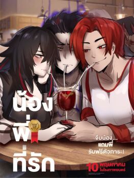 1girl 2boys absurdres aura backpack bag black_hair blood blood_on_clothes blood_on_hands breasts brother_and_sister cleavage commentary_request drinking_straw frown hair_over_one_eye head_rest heart_(kurenaiz1) highres holding_hands jacket k_(kuayrenaiz) king_(kuayrenaiz) kurenaiz_(kuayrenaiz) large_breasts medium_breasts multicolored_hair multiple_boys orange_eyes original own_hands_together pale_skin photo_background red_eyes red_hair shared_drink siblings smile streaked_hair thai_commentary thai_text translation_request two-tone_hair