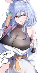 Rule 34 | 1girl, absurdres, animal ear fluff, animal ears, baby bottle, black bodysuit, blue hair, bodysuit, bottle, braid, braided ponytail, breasts, cleavage, dress, highres, holding, holding bottle, holding rattle, hololive, large breasts, long hair, looking at viewer, mature female, multicolored hair, open mouth, orange eyes, pekomama, rabbit ears, rabbit girl, rabbit tail, rattle, short eyebrows, tail, two-tone hair, virtual youtuber, white background, white dress, white hair, yuki daruma404