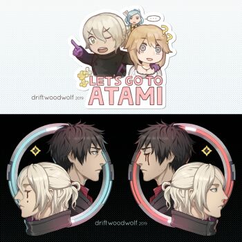 ... 2girls 3boys ? ?? ai_the_somnium_files aiba_(ai_the_somnium_files) black_background black_eyes black_hair bleeding blonde_hair blood blue_hair breasts chibi cleavage commentary commentary_request date_kaname driftwoodwolf english_commentary enshu_ritsuko falco_(ai_the_somnium_files) flower formal_clothes grey_eyes jewelry mixed-language_commentary multiple_boys multiple_girls necktie okiura_mizuki pendant simple_background speech_bubble spoilers suit upper_body white_background