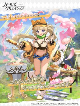 1girl bare_shoulders blonde_hair blurry blush bread bread_slice breasts camping character_name cleavage copyright_logo copyright_name copyright_notice detached_sleeves food frying_pan full_body girls_creation hat highres holding holding_pan large_breasts leg_up leg_warmers logo long_hair looking_at_viewer loose_socks manet_(girls_creation) marshmallow nauribon navel open_mouth outdoors purple_eyes roasted_marshmallow scarf short_shorts shorts side_ponytail smile smoke socks solo standing standing_on_one_leg table thighs toast very_long_hair