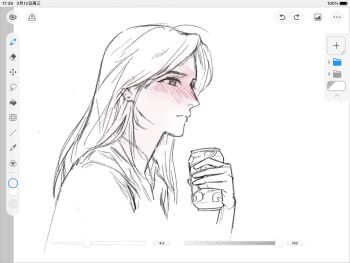 Rule 34 | 1girl, art program in frame, blush, can, closed mouth, highres, holding, holding can, medium hair, real life, solo, unfinished, voice actor, white background, xinyi6239222644, yonezawa akane