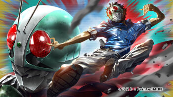 2boys attack black_bodysuit black_pants blue_shirt bodysuit finishing_move full_body green_helmet green_mask helmet highres jumping kamen_rider kamen_rider_(1st_series) kamen_rider_1 multiple_boys official_art paintedmike pants rider_kick shirt tanzaburou_toujima toujima_tanzaburou_wa_kamen_rider_ni_naritai
