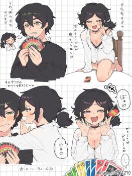 +++ 1boy 1girl :d andrew_graves arm_support ashley_graves black_bra black_choker black_hair black_sweater bra breasts bright_pupils brother_and_sister card choker cleavage clenched_teeth closed_mouth commentary cropped_torso double-parted_bangs english_commentary fang green_eyes grid_background hair_between_eyes hair_tie holding holding_card long_sleeves looking_at_another low_ponytail medium_hair mimimi07211270 mimukauwa_nice_try_(vocaloid) multiple_views musical_note on_one_knee open_mouth pink_eyes playing_card polka_dot polka_dot_bra ponytail puffy_long_sleeves puffy_sleeves shirt short_hair siblings simple_background skin_fang smile speech_bubble strap_slip sweat sweater tag teasing teeth the_coffin_of_andy_and_leyley translation_request underwear uno_(game) v-shaped_eyebrows wavy_mouth whispering_in_ear white_background white_pupils white_shirt