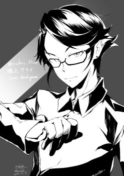 1boy absurdres character_name coat copyright_name earrings expressionless glasses gloves greyscale hashigami_sarai highres jewelry looking_at_viewer male_focus monochrome occultic;nine science_adventure short_hair signature solo yakku