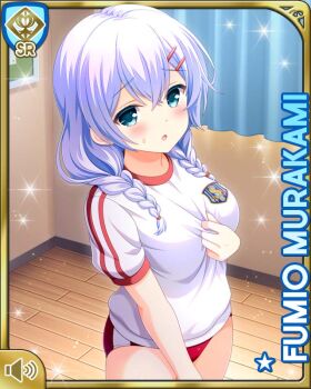 1girl :o blue_eyes blue_hair braid breasts brush buruma card_(medium) character_name girlfriend_(kari) hair_ornament hairclip large_breasts long_hair medium_breasts murakami_fumio official_art qp:flapper shirt solo standing twin_braids twintails