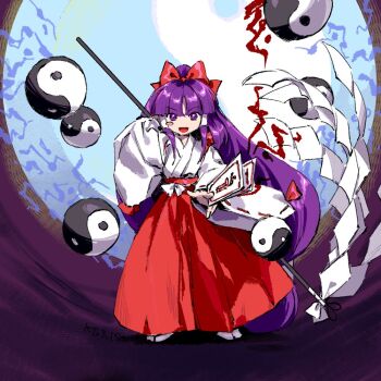 1girl absurdly_long_hair blunt_bangs blush bow commentary_request gohei hair_tubes hakama hakurei_reimu hakurei_reimu_(pc-98) holding holding_gohei japanese_clothes kaigen_1025 long_hair long_sleeves looking_at_viewer orb parted_lips purple_eyes purple_hair red_bow red_hakama shirt smile socks solo touhou touhou_(pc-98) very_long_hair white_shirt white_socks yin_yang yin_yang_orb