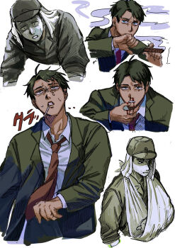 1boy arm_sling bags_under_eyes blood blood_on_hands cigar cigarette collared_shirt commentary_request constricted_pupils exhausted flashback formal_clothes furrowed_brow gegege_no_kitarou green_eyes green_hair green_jacket hand_up hat highres holding holding_cigar imperial_japanese_army jacket kitarou_tanjou:_gegege_no_nazo long_sleeves looking_at_viewer male_focus military_hat mizuki_(gegege_no_kitarou) multiple_views necktie nosebleed red_necktie saba_ichimi sanpaku scar scar_across_eye scar_on_face shirt short_sleeves smoke spoilers suit suit_jacket sweat white_shirt wide-eyed wiping_mouth