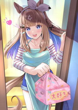 +_+ 1girl almond_eye_(umamusume) animal_ears apron bare_shoulders bento blue_apron blue_eyes blue_shorts blush bow bow_hairband braid braided_sidelocks breasts brown_hair collarbone colored_inner_hair comiket comiket_107 commentary_request doorway hair_between_eyes hair_ornament hairband hairclip heart highres horse_ears horse_girl horse_tail kouzuki_hajime long_hair long_sleeves looking_at_viewer lunchbox multicolored_hair off-shoulder_shirt off_shoulder open_mouth shirt shorts smile solo striped_clothes striped_shirt symbol-shaped_pupils tail too_many_hair_ornaments umamusume white_hairband wrapped_bento x-shaped_pupils