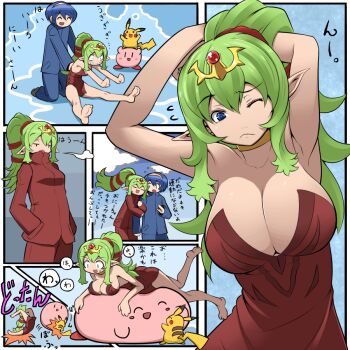 1boy 1girl ^_^ arm_hug assisted_stretching ball bouncing breasts cleavage closed_eyes company_connection exercise_ball exercising fire_emblem fire_emblem:_mystery_of_the_emblem fire_emblem_awakening gen_1_pokemon green_hair hair_ornament hairband kara_age kirby kirby_(series) large_breasts long_hair marth_(fire_emblem) nintendo one_eye_closed partially_translated pikachu pointy_ears pokemon pokemon_(creature) purple_hair scrunchie short_hair smile stretching super_smash_bros. tiki_(adult)_(fire_emblem) tiki_(fire_emblem) time_paradox translation_request wink