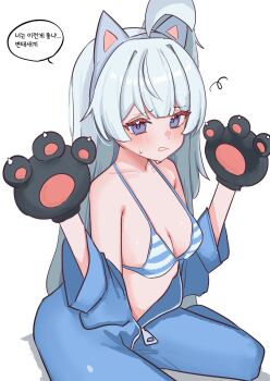 ahoge animal_ear_hairband animal_ears animal_hands artist_request ataraxia_(hwangabi) bare_shoulders bikini blue_hairband blue_jumpsuit blush breasts cat_ear_hairband cat_ears commentary_request commission embarrassed fake_animal_ears frown gloves hairband halterneck hands_up heart heart_in_eye highres jumpsuit korean_commentary korean_text long_hair looking_at_viewer medium_breasts off_shoulder open_jumpsuit open_onesie original paw_gloves purple_eyes second-party_source side_ponytail sitting speech_bubble striped_bikini striped_clothes sweatdrop swimsuit symbol_in_eye translation_request w_arms white_background white_hair yokozuwari