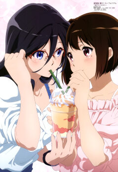 2girls absurdres black_hair blush brown_hair drinking eye_contact glasses hair_between_eyes hibike!_euphonium highres light_blush long_hair looking_at_another mole mole_under_eye multiple_girls nakaseko_kaori official_art shared_drink short_hair takahashi_mariko tanaka_asuka yuri
