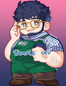 Rule 34 | 1boy, acrylic stand (medium), apron, arm hair, bara, barista, beard, blue hair, blush, chibi, chibi only, chinstrap beard, deformed, facial hair, fat, fat man, full beard, full body, glasses, gradient hair, green apron, green eyes, live a hero, looking at viewer, male focus, multicolored hair, mustache stubble, osu (osumankokuou), santetsu (live a hero), short hair, solo, standing, stubble, thick eyebrows