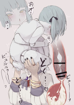 2girls @_@ absurdres bar_censor black_nails blush bracelet censored colored_skin commission completely_nude cross-section cum cum_in_urethra cum_overflow deepthroat doll_joints ejaculation erection fellatio futa_with_female futanari gold_bracelet grey_hair highres internal_cumshot irrumatio jewelry joints large_testicles loli multiple_girls multiple_views nude oral original painnico parted_lips penis pixiv_commission rori_poster&#039;s_oc short_hair simple_background testicles white_hair white_skin yellow_eyes