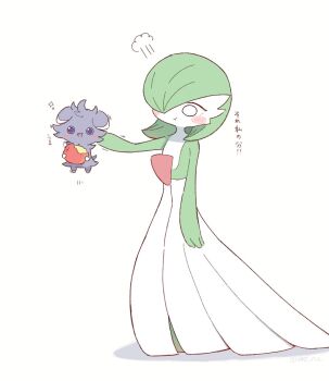 Rule 34 | 2others, apple, blush, bob cut, colored skin, commentary request, dress, eating, emofuru (vktd5442), espurr, food, fruit, gardevoir, gen 3 pokemon, gen 6 pokemon, green hair, green skin, hair over one eye, highres, holding, holding food, holding fruit, multicolored skin, multiple others, nintendo, pokemon, pokemon (creature), pout, purple eyes, purple fur, simple background, two-tone skin, white background, white dress, white skin