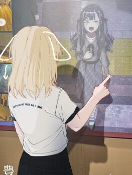 Rule 34 | 1girl, amakuma, bang dream!, bang dream! it's mygo!!!!!, blonde hair, clothes writing, commentary, drawn ears, highres, medium hair, misumi uika, photo-referenced, photo background, pointing, shirt, short sleeves, solo, togawa sakiko, white shirt