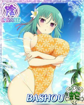 1girl :o bashou_(senran_kagura) border breasts card_(medium) covered_navel day flower game_cg green_hair hair_flower hair_ornament highres large_breasts non-web_source official_alternate_costume official_art one-piece_swimsuit orange_one-piece_swimsuit outdoors palm_tree purple_eyes senran_kagura senran_kagura_new_wave sunlight swimsuit tree white_flower