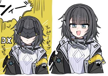 1girl :d absurdres arknights arknights:_endfield black_hair black_jacket closed_mouth commentary_request cropped_torso endministrator_(arknights) female_endministrator_(arknights) highres jacket light_blush looking_at_viewer multiple_views open_mouth partial_commentary ribbed_sweater short_hair smile sweater tenpurax white_background white_sweater yellow_background