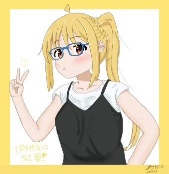 Rule 34 | :d, absurdres, ahoge, bespectacled, black camisole, blonde hair, blue-framed eyewear, blush, bocchi the rock!, braid, camisole, glasses, highres, ijichi nijika, looking at viewer, non-web source, open mouth, self-upload, shirt, side ponytail, side ponytail with braided base, smile, solo, upper body, v, white shirt, yuurei529