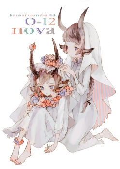 Rule 34 | 2girls, animal ears, barefoot, horns, limo, multiple girls, sitting, tagme