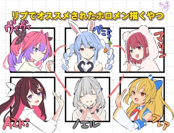 6+girls :d animal_ear_fluff animal_ears animal_hood azki_(4th_costume)_(hololive) azki_(hololive) bare_shoulders black_gloves blonde_hair blue_bow blue_eyes blue_hair blush bow braid brown_hair carrot_hair_ornament character_name closed_mouth commentary_request don-chan_(usada_pekora) dotted_line elf fake_animal_ears fang food-themed_hair_ornament gloves grey_hair grey_sweater hair_bow hair_ornament heart heterochromia highres hololive hololive_dev_is hood hood_up hooded_jacket houshou_marine jacket kikirara_vivi kiritoma multicolored_hair multiple_girls one_eye_closed open_mouth pink_hair pointy_ears ponytail purple_hair rabbit-shaped_pupils rabbit_ears red_eyes red_hair shiranui_flare shiranui_flare_(1st_costume) shirogane_noel shirogane_noel_(casual) shirt short_eyebrows signature smile sweater symbol-shaped_pupils thick_eyebrows translation_request twin_braids twintails two-tone_hair usada_pekora usada_pekora_(1st_costume) virtual_youtuber white_background white_hair white_shirt yellow_eyes