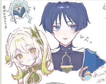 +++ 1girl 2boys :p aqua_hair armlet art_program_request averting_eyes black_hair black_mask blue_cape blue_gem blunt_ends bright_pupils cape closed_mouth colored_tips covered_collarbone cropped cropped_torso cross-shaped_pupils dottore_(genshin_impact) eye_mask eyeliner facing_viewer gem genshin_impact gold green_eyes green_gem green_hair hair_between_eyes hair_intakes hair_ornament highres jewelry leaf leaf_hair_ornament long_hair looking_at_viewer looking_to_the_side makeup mandarin_collar mask multicolored_hair multiple_boys nahida_(genshin_impact) open_mouth pointy_ears purple_eyes red_eyeliner s0bk8 scaramouche_(genshin_impact) shoulder_peek side-by-side side_cape side_ponytail sidelocks smile split_mouth symbol-shaped_pupils syringe_earrings tongue tongue_out translation_request tsurime wanderer_(genshin_impact) white_hair white_pupils wispy_bangs