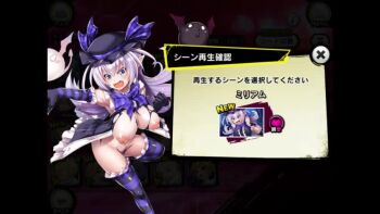 1boy 1girl :3 animated asahi audible_speech blue_eyes blush breast_sucking breasts censored cum cum_on_body cum_on_lower_body cum_overflow fangs forest full_body gloves grass happy_sex hat heart heart-shaped_pupils hetero huge_breasts japanese_audio lactation lilith-soft long_hair lying miriam_(taimanin_asagi) moaning nature navel open_mouth penis pointy_ears puffy_nipples saliva shiny_skin sweat symbol-shaped_pupils tagme taimanin_(series) taimanin_rpgx tears tongue tongue_out video white_hair