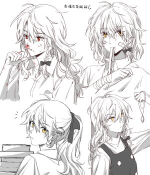 1girl alternate_hairstyle bandage_in_mouth bandaged_arm bandages blood blood_on_clothes blood_on_hands book chinese_commentary chinese_text collared_shirt commentary_request greyscale hitte5416 holding holding_book holding_jewelry holding_necklace jewelry kirisame_marisa long_hair monochrome multiple_views necklace nosebleed ponytail red_eyes shirt spot_color touhou translation_request vest yellow_eyes