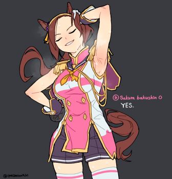 Rule 34 | 1girl, animal ears, armpit focus, armpits, asymmetrical gloves, bakushin o armpit gif (meme), black gloves, breasts, brown hair, ear ornament, epaulettes, gloves, gold hairband, hairband, highres, horse ears, horse girl, horse tail, kej3516, long hair, meme, mismatched gloves, neckerchief, ponytail, sakura bakushin o (blossom in learning) (umamusume), sakura bakushin o (umamusume), shorts, sleeveless, sleeveless jacket, smile, solo, tail, thighhighs, umamusume, white gloves, yellow neckerchief