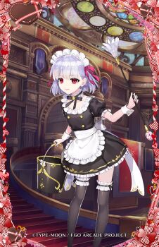 1girl 3d alternate_costume apron black_dress breasts buttons choker collar detached_collar double-breasted dress duster enmaided fate/grand_order fate/grand_order_arcade fate_(series) feather_duster frilled_choker frilled_collar frills hair_ribbon highres holding holding_duster kama_(fate) kama_(first_ascension)_(fate) kama_(mistake)_(fate) kama_(mistake)_(second_ascension)_(fate) kama_(young)_(fate) looking_at_viewer maid maid_headdress puffy_short_sleeves puffy_sleeves red_eyes redrop ribbon short_hair short_sleeves small_breasts solo waist_apron white_apron white_hair