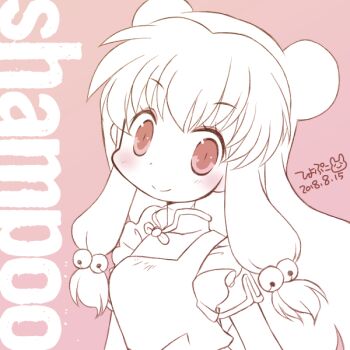 1girl china_dress chinese_clothes double_bun dress hair_bun highres long_hair pink_eyes purple_hair ranma_1/2 shampoo_(ranma_1/2) sidelocks smile