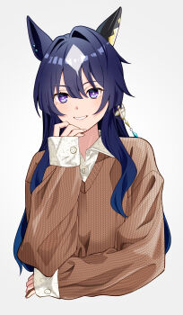 Rule 34 | 1girl, absurdres, animal ears, blue hair, brown sweater, buttons, collared shirt, commentary request, cropped torso, diamond (shape), ear covers, ear ornament, grin, hand on own chin, hand up, highres, horse ears, horse girl, kento (kentdrawing), knit sweater, long hair, long sleeves, looking at viewer, multicolored hair, purple eyes, shirt, sidelocks, simple background, single ear cover, smile, solo, sweater, two-tone hair, umamusume, verxina (umamusume), white background, white hair, white shirt