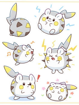 Rule 34 | !, absurdres, animal focus, blush, brown eyes, commentary request, electricity, flower, gen 7 pokemon, highres, lying, musical note, neko gyoza, nintendo, no humans, open mouth, pokemon, pokemon (creature), simple background, smile, standing, togedemaru, white background