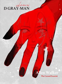 Rule 34 | 1boy, absurdres, allen walker, black nails, character name, closed mouth, copyright name, d.gray-man, english text, exvirem, facial mark, grey background, hair between eyes, hand focus, hashtag-only commentary, highres, light smile, looking at viewer, magic arm, male focus, red theme, scar, scar across eye, scar on face, short hair, signature, smile, snow, snowing, solo, star (symbol), star facial mark, white hair