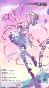 1girl absurdres balloon battery_indicator beret breasts chat_log chinese_commentary chinese_text commentary_request diamond-shaped_pupils diamond_(shape) dress eden_(honkai_impact) elysia_(hi_love_elf)_(honkai_impact) elysia_(honkai_impact) ferris_wheel hat heart heart_balloon herrscher_of_corruption high_heels highres honkai_(series) honkai_impact_3rd instrument large_breasts livestream long_hair luohuabanyu71142 multicolored_hair outdoors pink_hair pink_sky purple_eyes sky solo symbol-shaped_pupils thighhighs thighs translation_request trumpet two-tone_hair very_long_hair white_dress white_hair white_thighhighs wi-fi_symbol
