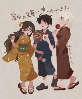 1girl 2boys akinashi_haru black_hair blue_pants blue_shirt brown_hair brown_kimono candy_apple commentary crocs eating fleabane floral_print floral_print_kimono flower food food_on_face full_body hair_flower hair_ornament hand_fan highres holding holding_fan holding_food japanese_clothes jinbei_(clothes) kimono long_hair medium_hair multiple_boys pants paper_fan print_kimono ruuya1124 saihate_eki sandals shaved_ice shirt short_hair simple_background straight_hair summer_festival symbol-only_commentary tatsunami_shion tenjiku_aoi translation_request uchiwa very_short_hair water_yoyo wavy_hair white_hair yellow_kimono yukata zouri