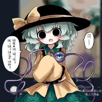 1girl :d bags_under_eyes black_eyes black_hat blouse blue_eyes blush bow buttons commentary_request diamond_button eyeball frilled_shirt_collar frilled_sleeves frills green_hair green_skirt hat hat_bow hat_ribbon heripantomorrow komeiji_koishi mojibake_text open_mouth ribbon shirt skirt sleeves_past_fingers sleeves_past_wrists smile solo speech_bubble third_eye touhou tweet twitter unusually_open_eyes wide_sleeves yellow_bow yellow_ribbon yellow_shirt