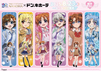 6+girls absurdres alternate_costume black_skirt blonde_hair blue_eyes blue_hair blue_nails blue_skirt bow bowtie brown_hair cardigan cardigan_around_waist cellphone claw_pose clothes_around_waist earrings fate_testarossa grey_hair grey_skirt gyaru hair_ornament hairclip highres holding holding_phone jewelry levi_the_slasher long_hair looking_at_viewer loose_bowtie loose_necktie loose_socks lord_dearche lyrical_nanoha miniskirt multiple_girls multiple_views necktie official_art one_eye_closed open_mouth phone plaid_clothes plaid_skirt pleated_skirt promotional_art purple-tinted_eyewear purple_eyes purple_nails red_eyes red_skirt round_eyewear school_uniform serafuku shirt short_sleeves short_twintails single_earring skirt sleeves_past_wrists sleeves_rolled_up socks stern_the_destructor sweater_vest takamachi_nanoha thighhighs tinted_eyewear twintails white_serafuku white_shirt x_hair_ornament yagami_hayate
