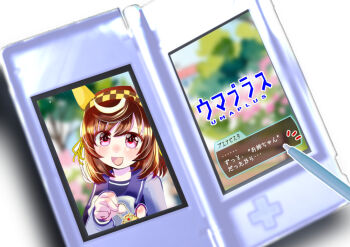 1girl animal_ears blurry blurry_background blush brown_hair buena_vista_(umamusume) commentary_request gokudoh hair_between_eyes hair_ornament hairband handheld_game_console horse_ears horse_girl long_hair love_plus open_mouth pov purple_eyes school_uniform simple_background solo umamusume white_background